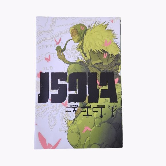Image Comics Isola #3 Comic Book Collector Bagged Boarded - Picture 1 of 3